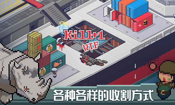 死神來了（1）