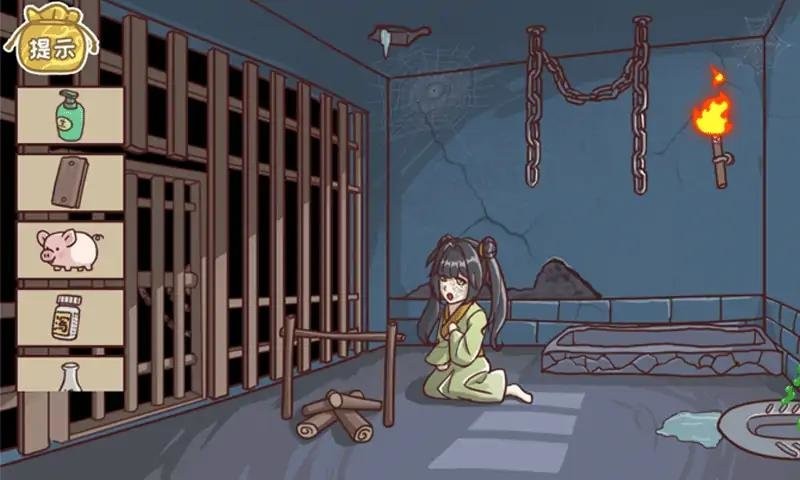 三國哈哈哈2（1）