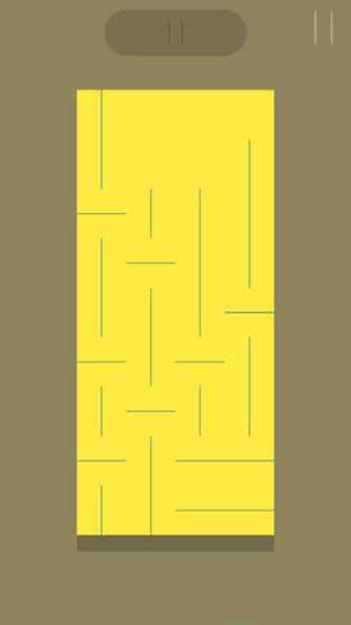 直線消除2（2）