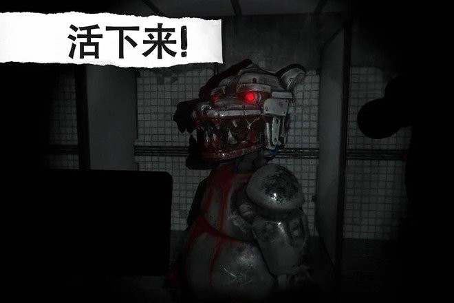 懸案電子機器人殺人事件（1）