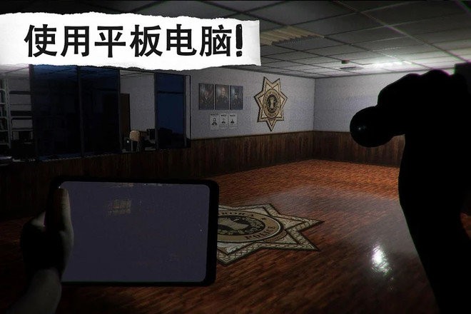 懸案電子機器人殺人事件（0）