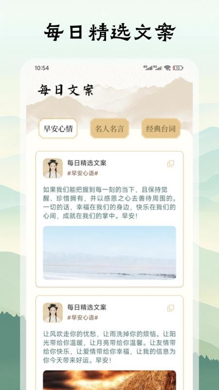 追追閱讀（3）