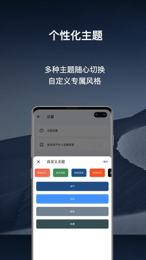 歸物（0）
