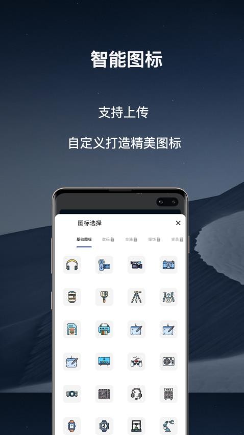 歸物（2）