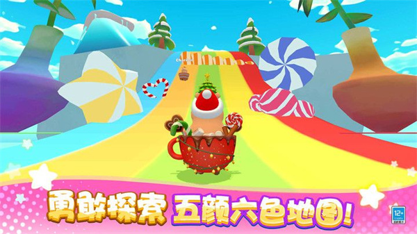 卡皮巴拉大冒險（1）