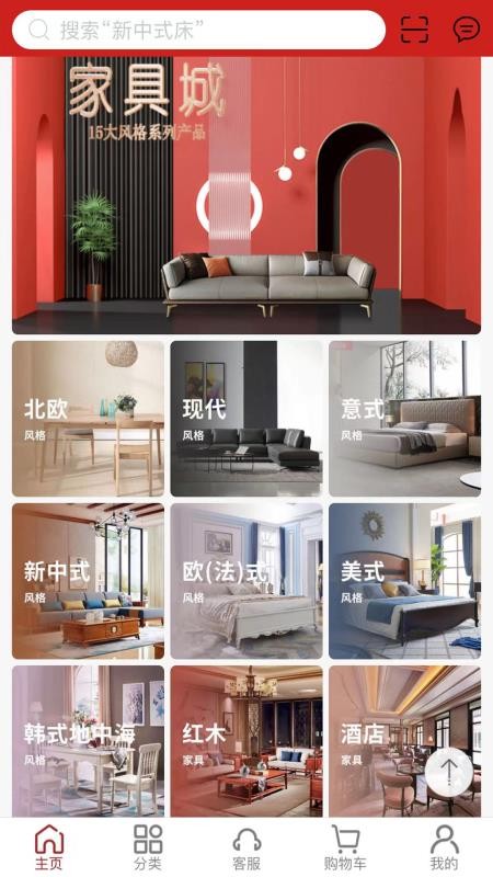 千匠一品（1）
