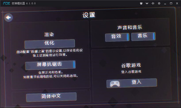 數(shù)據(jù)之翼（0）