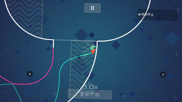 數(shù)據(jù)之翼（2）