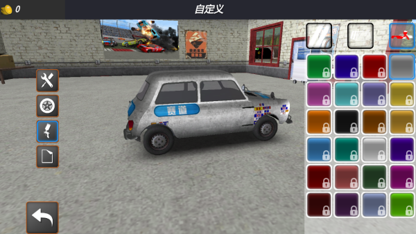 車禍駕駛測試（2）