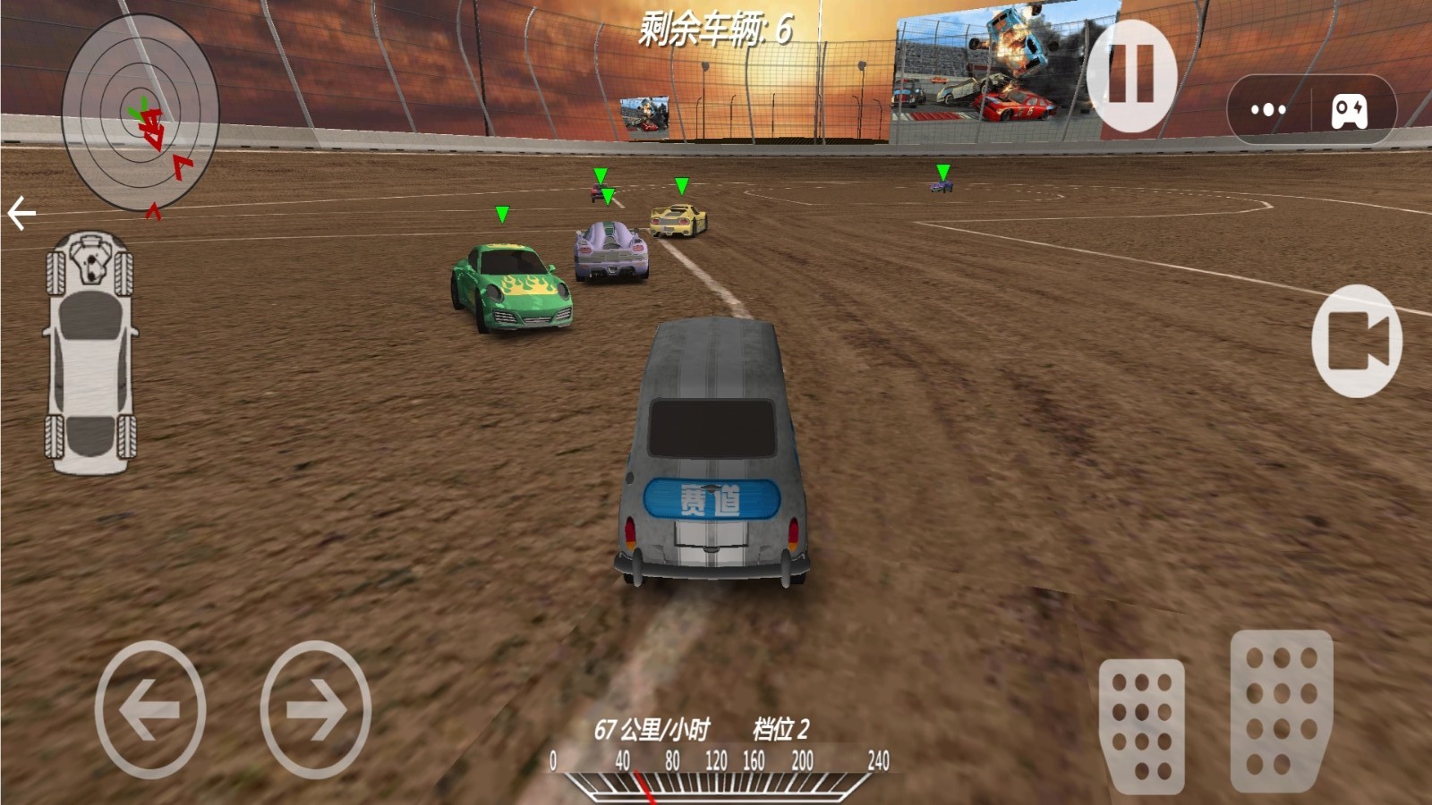 車禍駕駛測試（0）