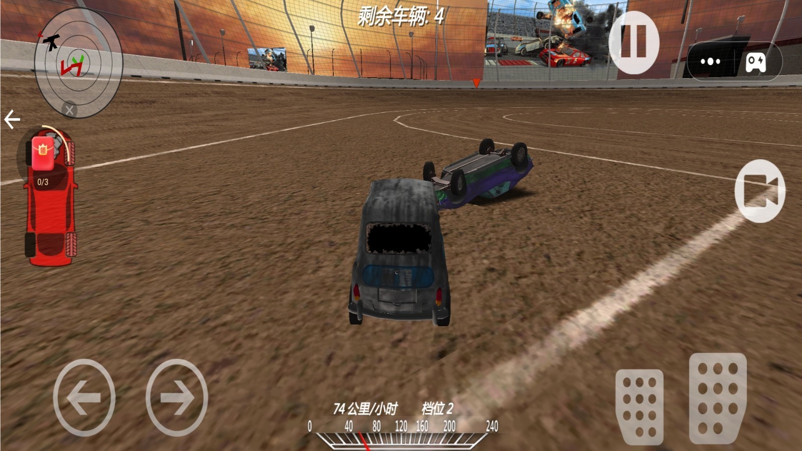 車禍駕駛測試（3）