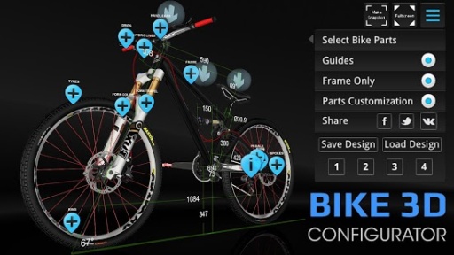 bike3dconfigurator（1）