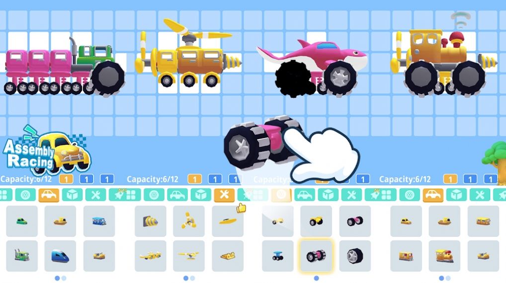 DIY賽車裝配賽（0）