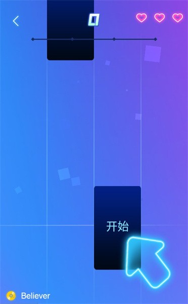 魔幻鋼琴（1）
