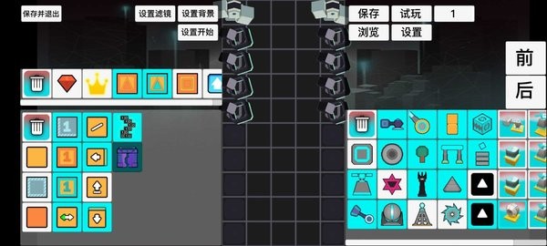 滾動的天空絕密實驗室（1）
