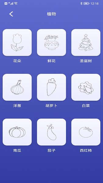 小黃鴨（1）