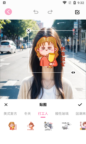 新繪（1）