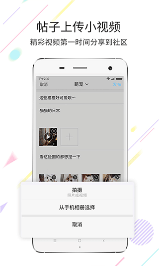 石柱生活網(wǎng)（0）