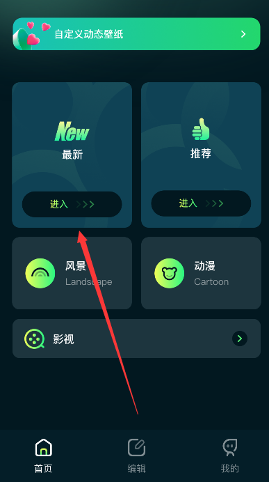 17圖庫（1）
