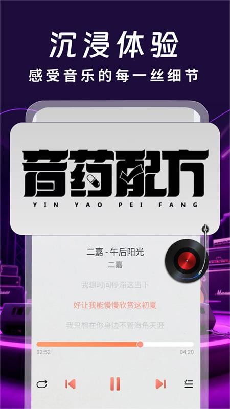 免費(fèi)老歌經(jīng)典（1）