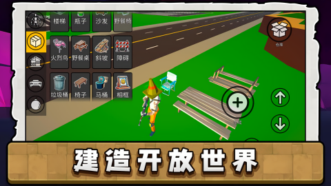 超級(jí)英雄樂(lè)園3（1）