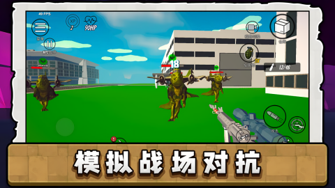 超級(jí)英雄樂(lè)園3（3）
