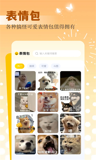 49圖庫(kù)集（0）