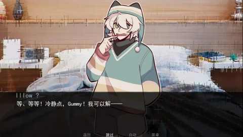 病嬌抱枕（1）