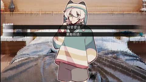 病嬌抱枕（3）