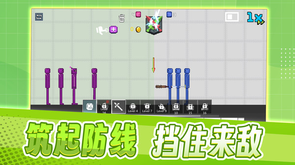 瘋狂冒險(xiǎn)模擬器（1）