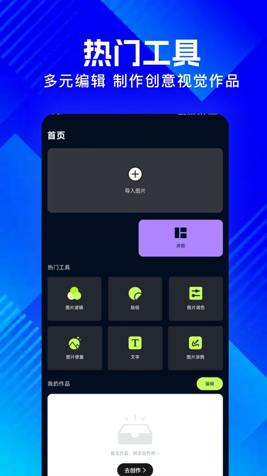 丑魚(yú)視頻（0）