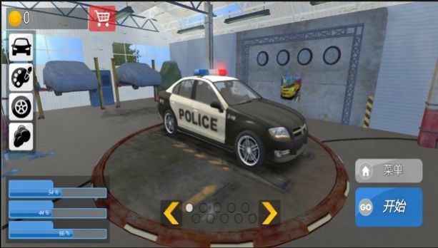 警車追捕模擬器（1）