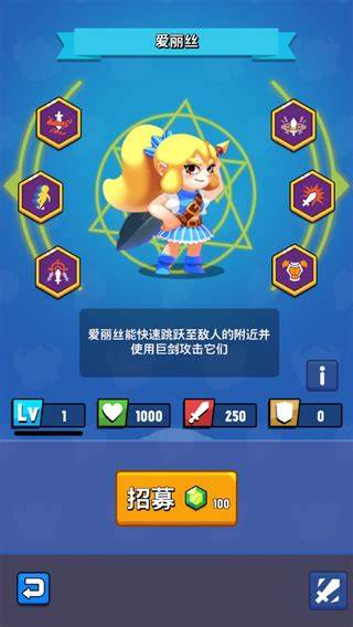 故事匆匆（2）