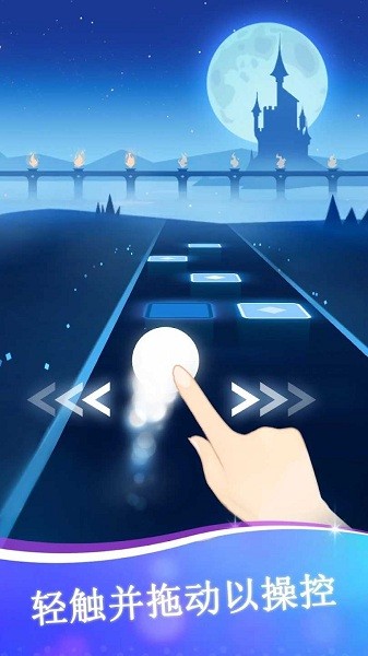 音樂跳躍（0）