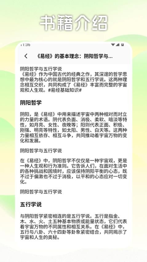 fscebooktalk（0）