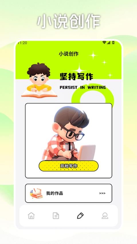fscebooktalk（1）