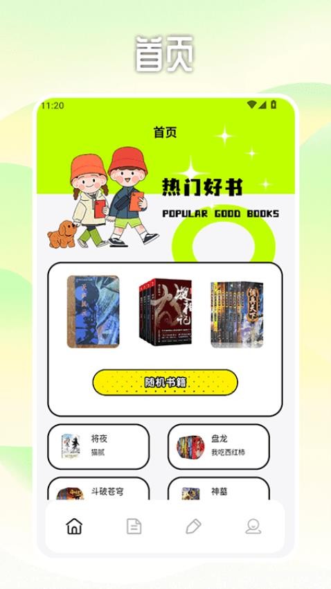 fscebooktalk（3）