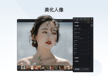 像素蛋糕（1）