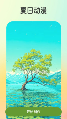 可涂（1）