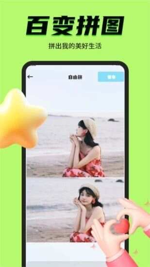 九幺秀（1）