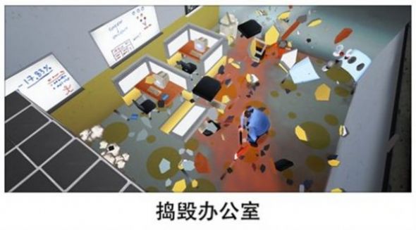 超級(jí)求生（0）