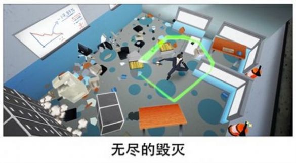 超級(jí)求生（2）