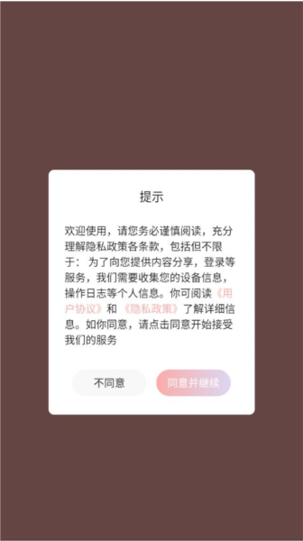 鹽田相機（3）