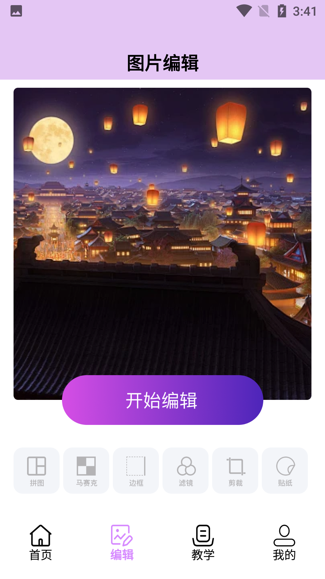 ruo助手（0）
