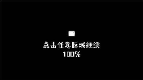 小方尋寶（0）