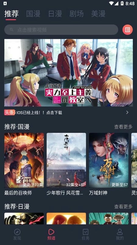 c哩c哩（1）