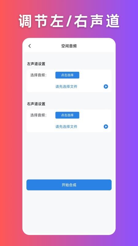 音頻壓縮（1）