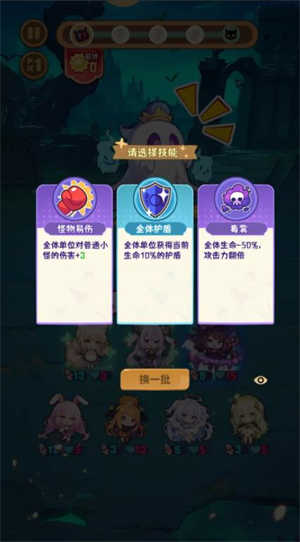 就是非常可愛（1）