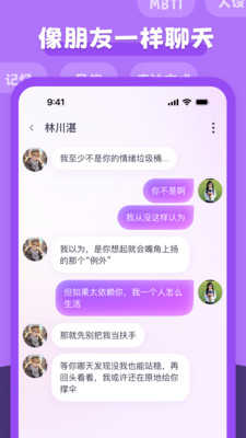 多可（1）
