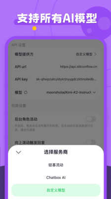 多可（3）